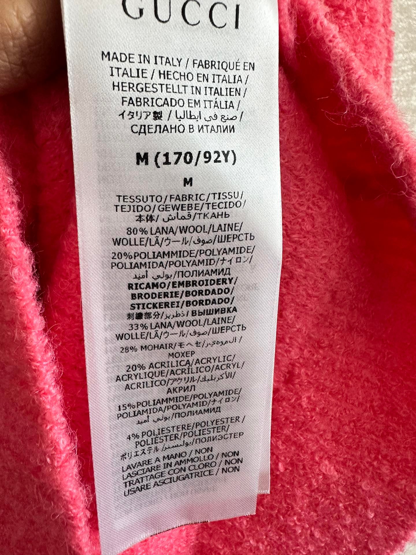 Gucci高仿服裝針織羊毛混紡套頭毛衣