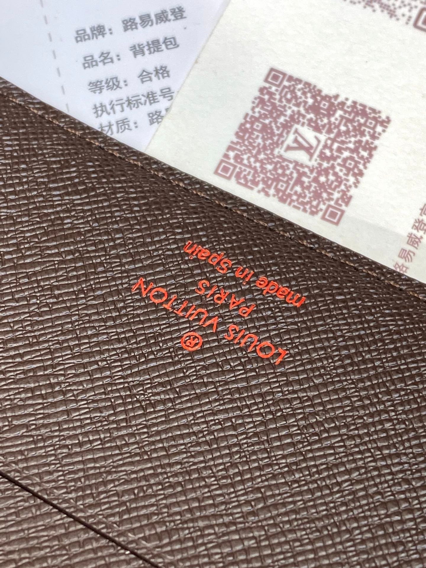 M62288 咖啡格子 LV頂級原單包包錢夾長錢包新品