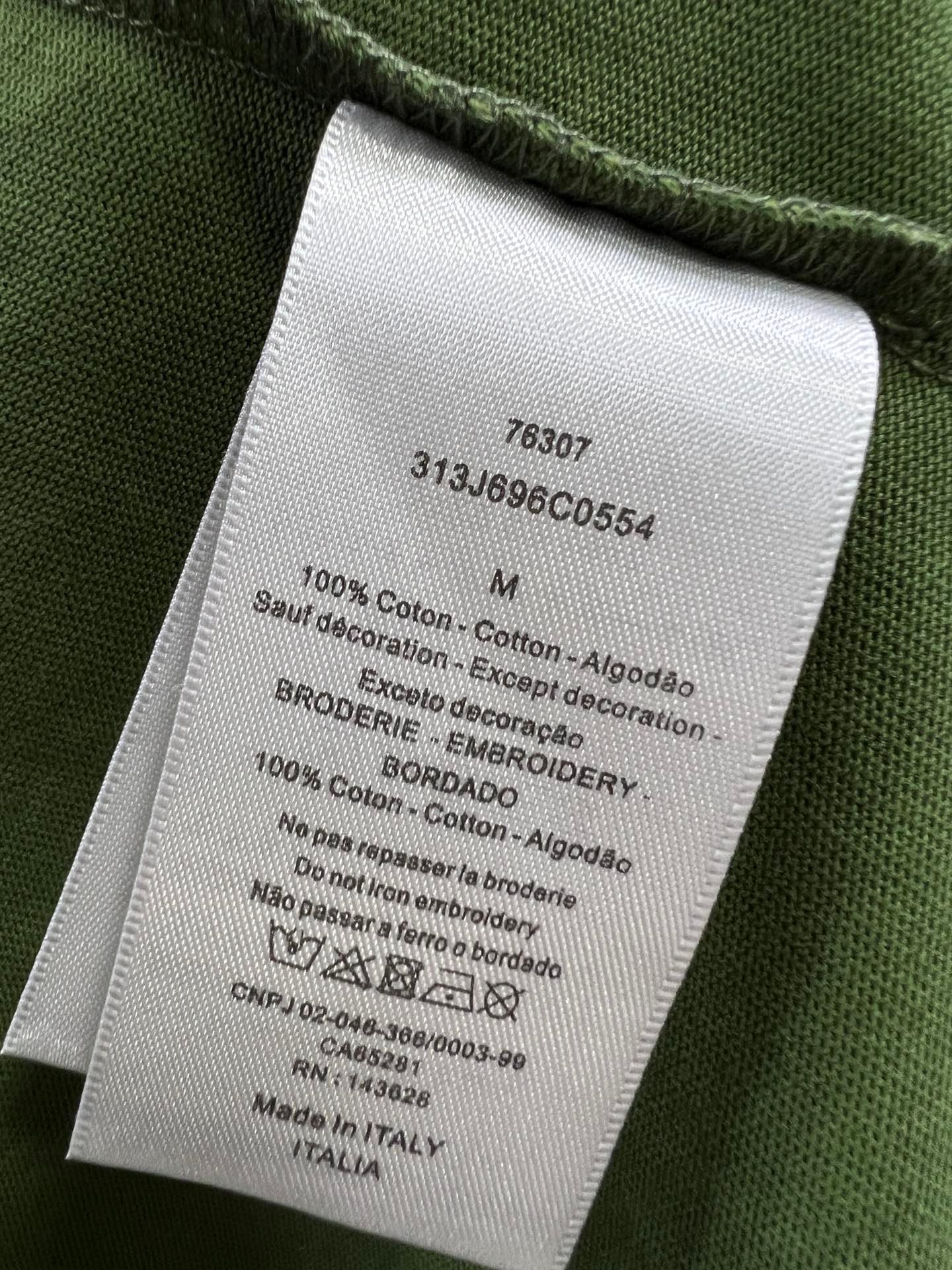 DIOR2024夏季新品高仿衣服圓領T恤男