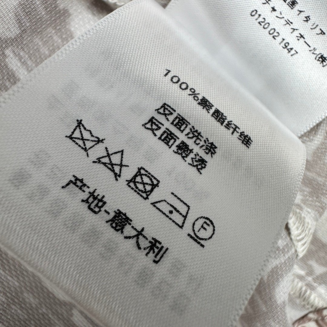 DIOR高仿女裝連帽套裝 夏季防曬服