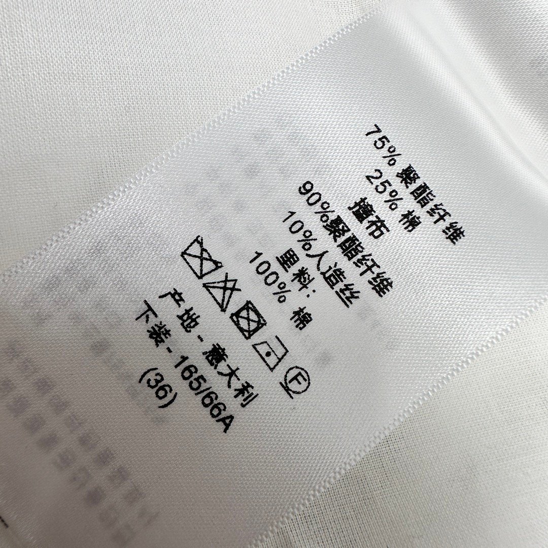 頂級A貨一比一復刻井口DIOR壓皺半裙女士裙子