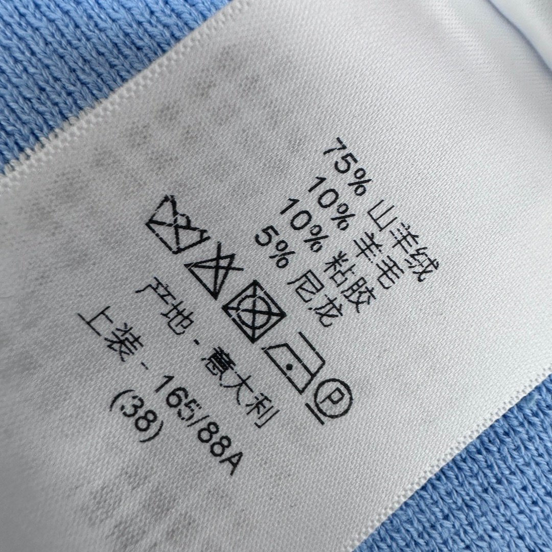 DIOR一比一復刻女士條紋長裙連衣裙
