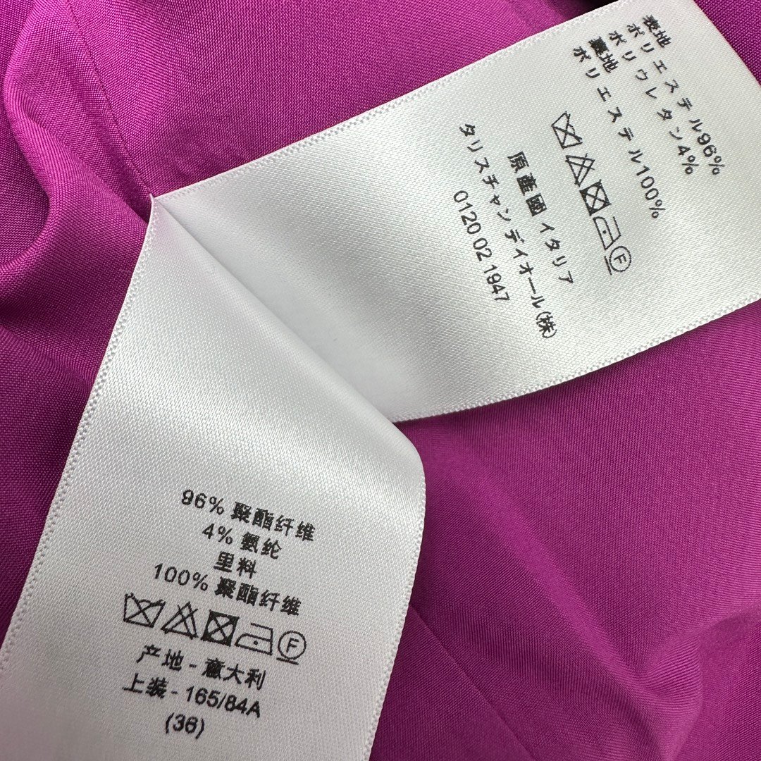 頂級復刻奢侈品DIOR迪奧女裝衣服無袖馬甲裙背心