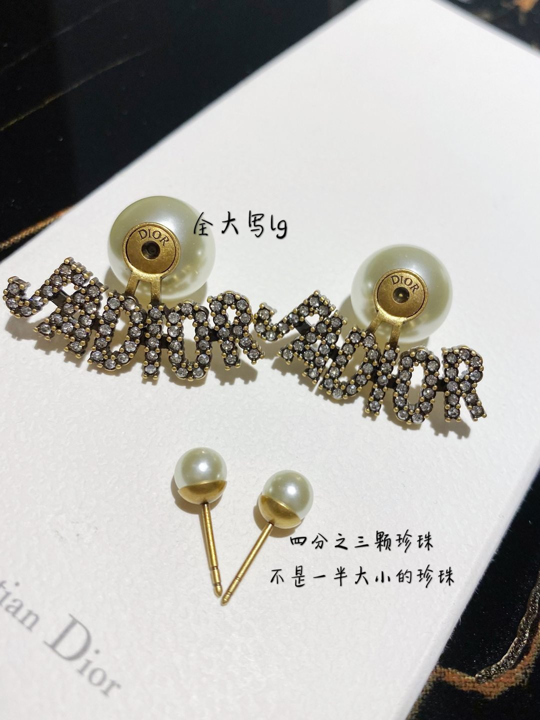 專櫃同步2024新品高仿DIOR字母耳釘女款耳環