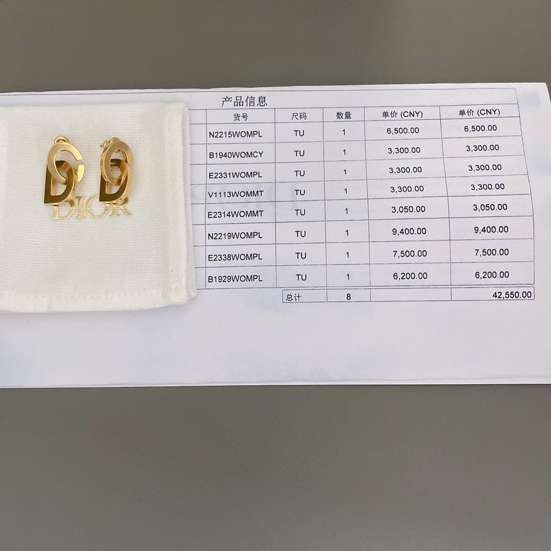 頂級原單超A貨女款耳釘耳環DIOR新品