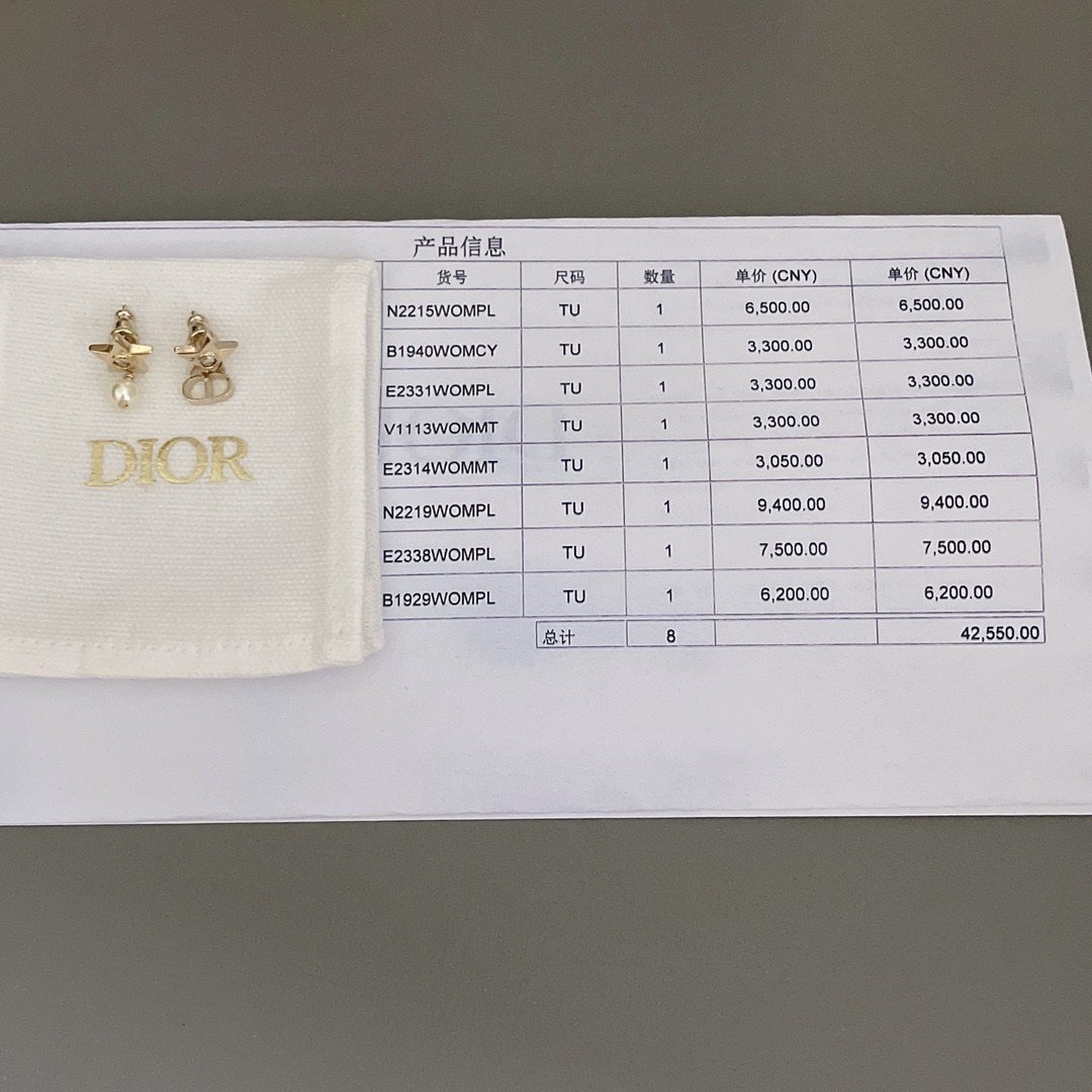 DIOR高仿星星耳釘時尚感滿滿專櫃同步